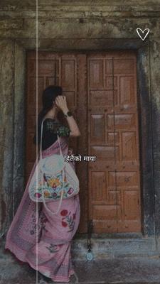 hitaiko maya 