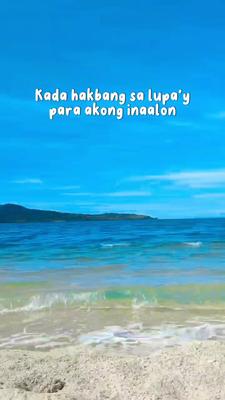 Ako naman muna
