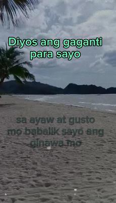 Diyos ang gaganti 