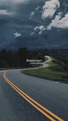 กาลครั้งหนึ่ง