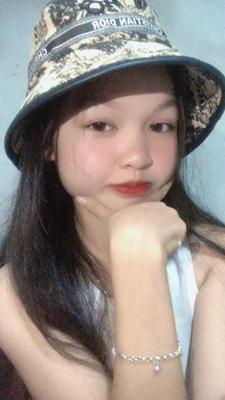 หน้ารัก