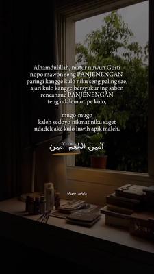 matur nuwun gusti