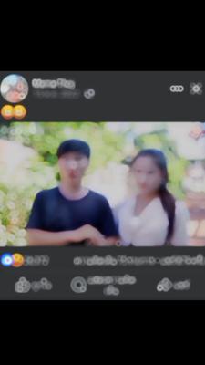 ແມ່ນບໍ