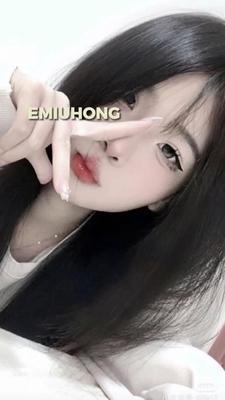 IU ANH EM UP STORY 