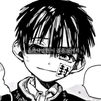 마지막 템플이 될 수도 있는..