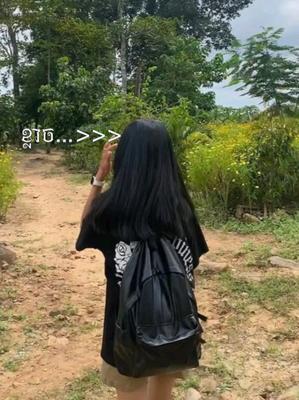 ខ្លាច...