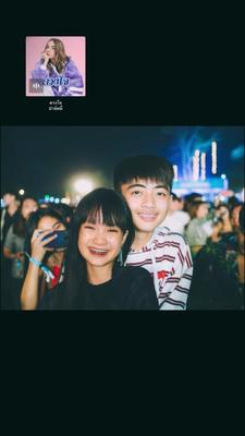 มีฉันแล้วจะไม่ผิดหวัง