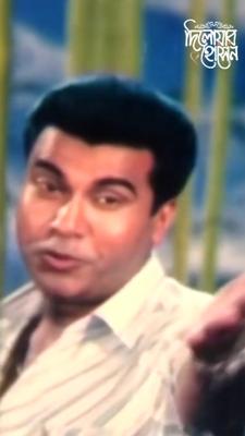 এমন তোমাকে 