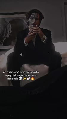 Jo baat h 