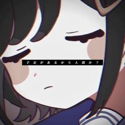 1000年後に答え合わせしましょ。