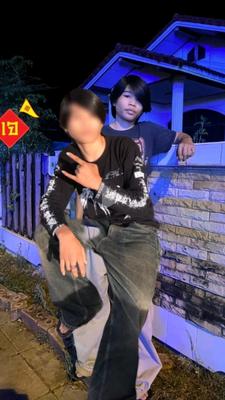 กันตรึมสกา