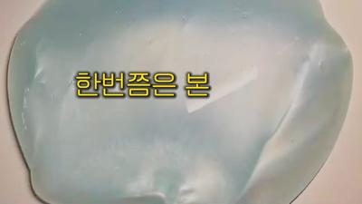 추억의 만화?