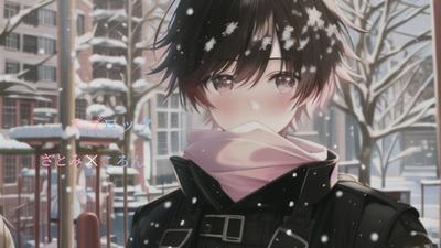 エゴロック：さとみ×ころん