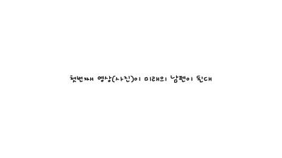 엄...ㅋㅋㅋ