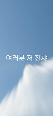 홀ㄹ러러러
