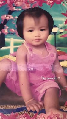 รูปตอนเด็ก1รูปตอนโต4รูป