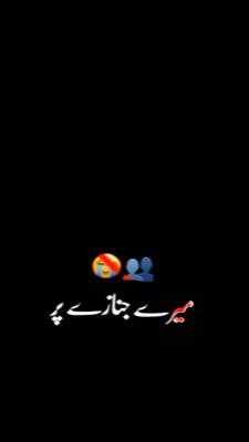Attitude boy ❤️‍🩹🔥