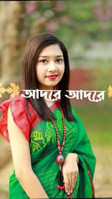 AD KD RAZIB 
