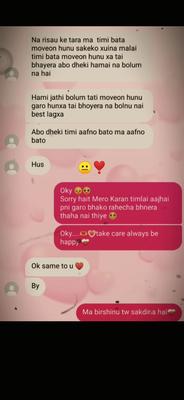 sorry for all 