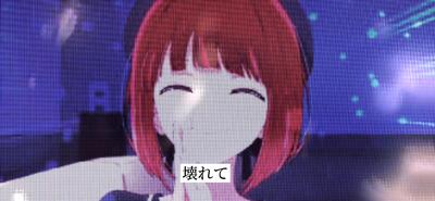 貴方の夜が明けるまで