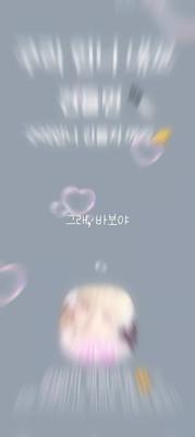 옌링이 서밥 참여!