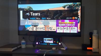제발 넘겨줘요