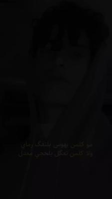 عباس علي .