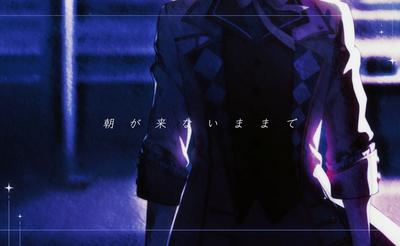 夜明けと蛍