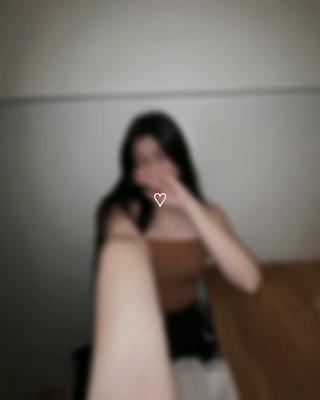 use nyo na 