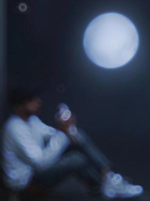 বেইমান ছিল একটা