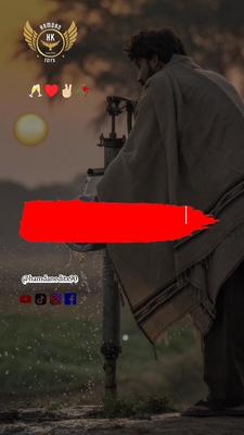 De zna Dalgano Sra