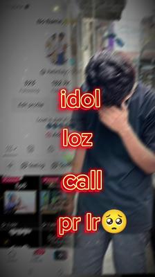 idolလို့