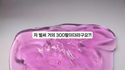 댓글 ㄱㄱ