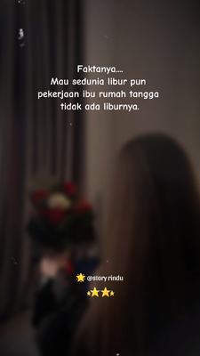 ga ada liburnya 