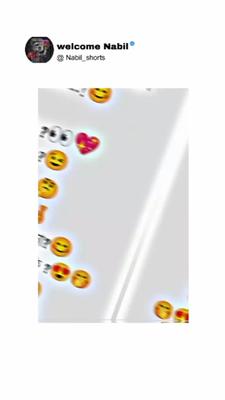 আমাকে