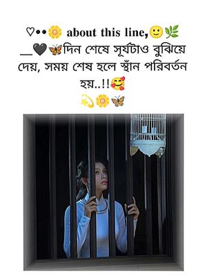 Sad Status video....