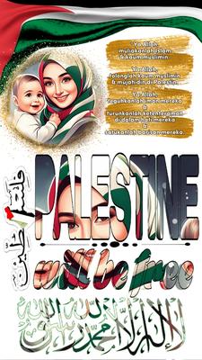 Doa Untuk Palestin