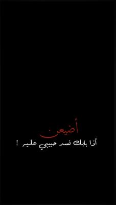 ريكو 🎬🔥