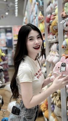 เธอคนเดียว