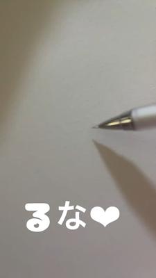 無断転載とかまぢむり
