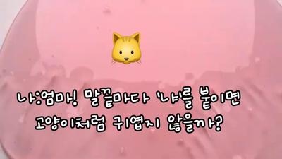새해 복 많이 받으세용~~