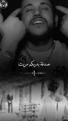 غوالب أبويزن