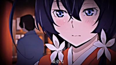 幸 せ な の か も 、