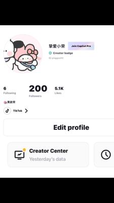 1感谢🙌🏻