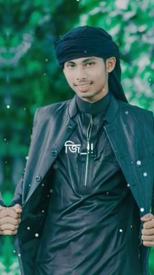 আপনি আমার প্রেমে পরছ