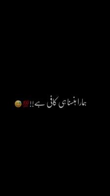 Attitude king 🔥🤬💯