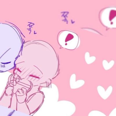 나랑 싪흐나 옾챗 프맞할 닝겐 구함