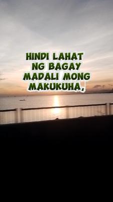 reyalidad ng buhay