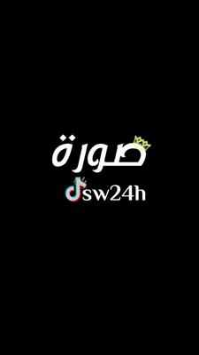 محدش هياخدك غيري