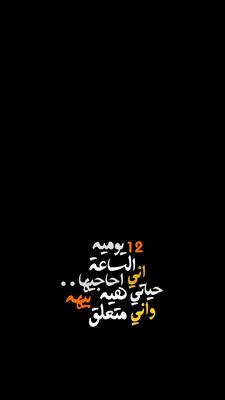 محمد زهير 🤎.